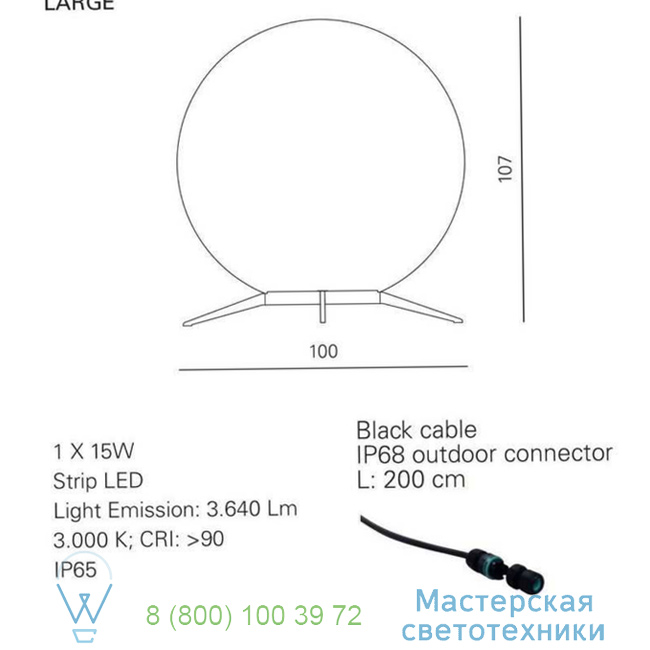  Babu Contardi IP65,LED, 3000K, 3640lm, L100cm, H107cm ACAM.002617 4
