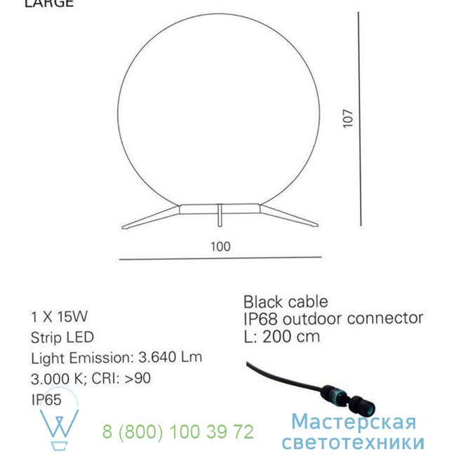  Babu Contardi IP65,LED, 3000K, 3640lm, L100cm, H107cm ACAM.002619 2