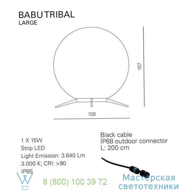  Babu Contardi IP65,LED, 3000K, 3640lm, L100cm, H107cm ACAM.002635 4