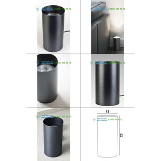 6098025 UP 38 Davidts Lighting, �������� �����