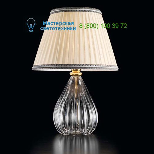 1396 CR + TOP 1462/35 ARG Sylcom Suite, Настольная лампа