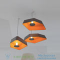 Nnuphar DesignHeure grey, orange, L90cm подвесной светильник S90nledgo