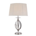 AG/TL POL NICKEL Aegean 1Lt Table Lamp Polished Nickel Elstead Lighting, настольная лампа