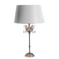 AML/TL BLK/SIL Amarilli Table Lamp Black/Silver Elstead Lighting, настольная лампа