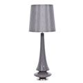 HQ/SPIN GREY Spin Table Lamp Grey Elstead Lighting, настольная лампа