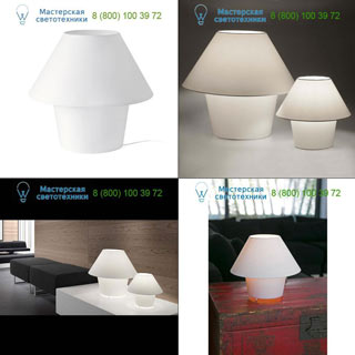 29906 Versus, -P WHITE TABLE LAMP 1xE27 60W, 1 x E27 60W, Sobremesas y lamparas de pie, Faro Barcelona, 