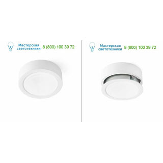 42912 LED-MINI White accessory for surface Faro, 