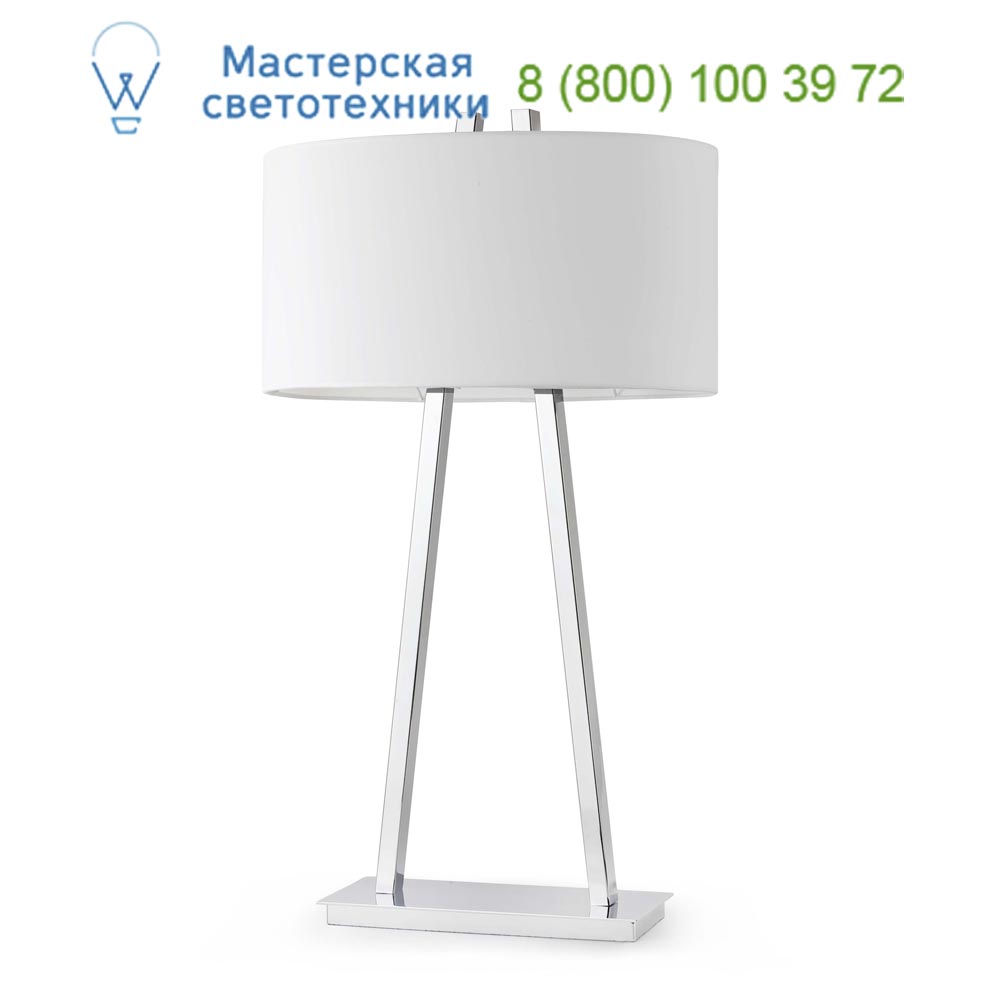 29830B NOBLE white shade table lamp Faro,