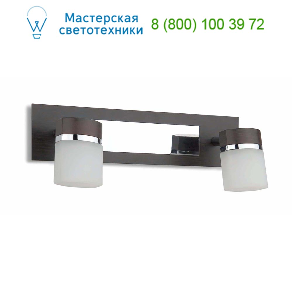 40907 DRACO-2 Wenge wall lamp Faro,
