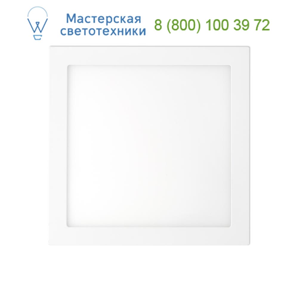 42859 FONT LED White recessed lamp 25W cold light Faro, 