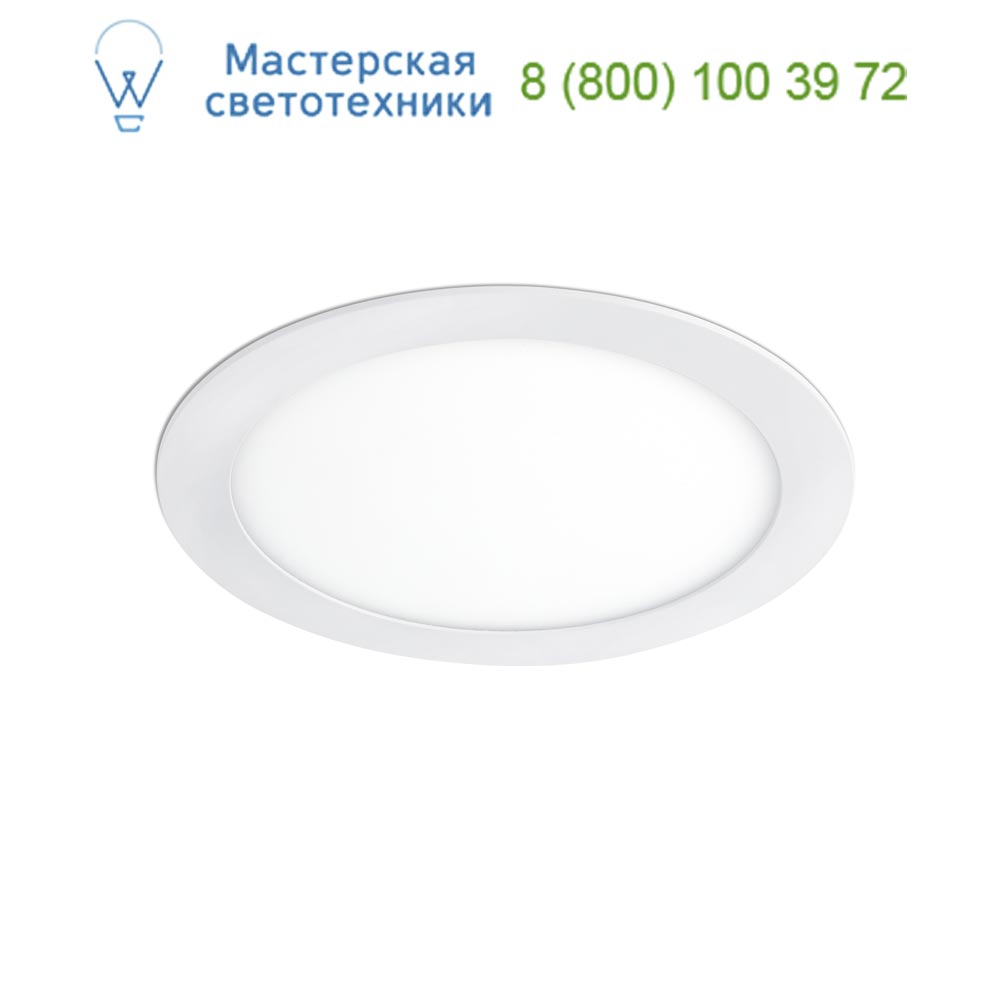 42866 MONT LED White recessed lamp 12W warm light Faro, 