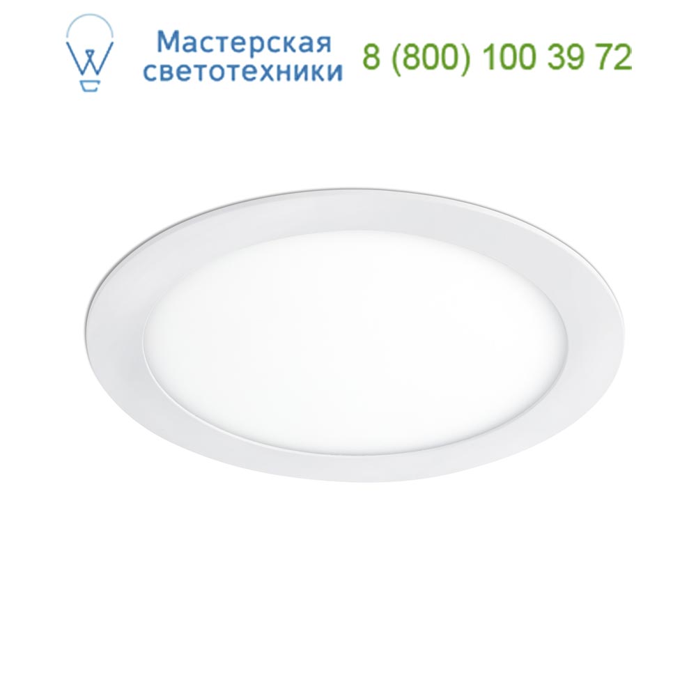 42870 MONT LED White recessed lamp 18W warm light Faro, 