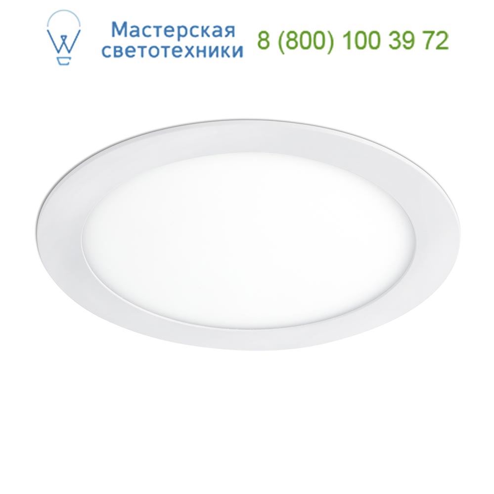 42874 MONT LED White recessed lamp 25W warm light Faro, 