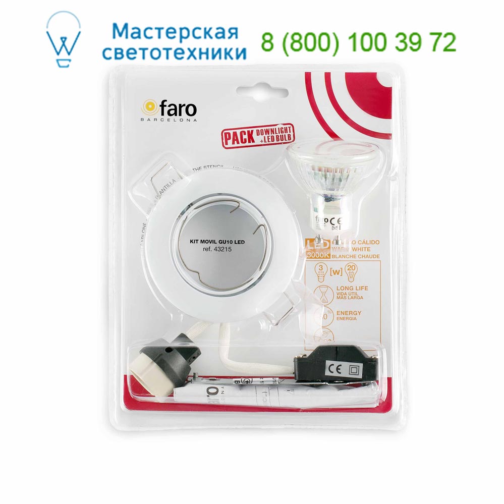 43215 KIT LED white recessed GU10 3W warm light Faro, 