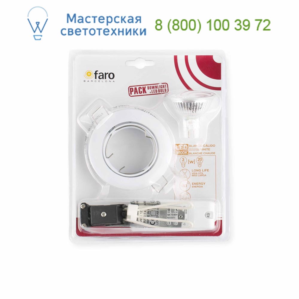 43216 KIT LED White recessed MR16 3W warm light Faro, 