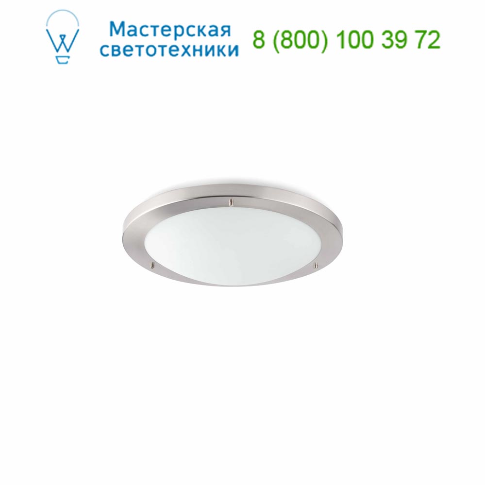63010 YUKA-1 Chrom ceiling lamp Faro, 