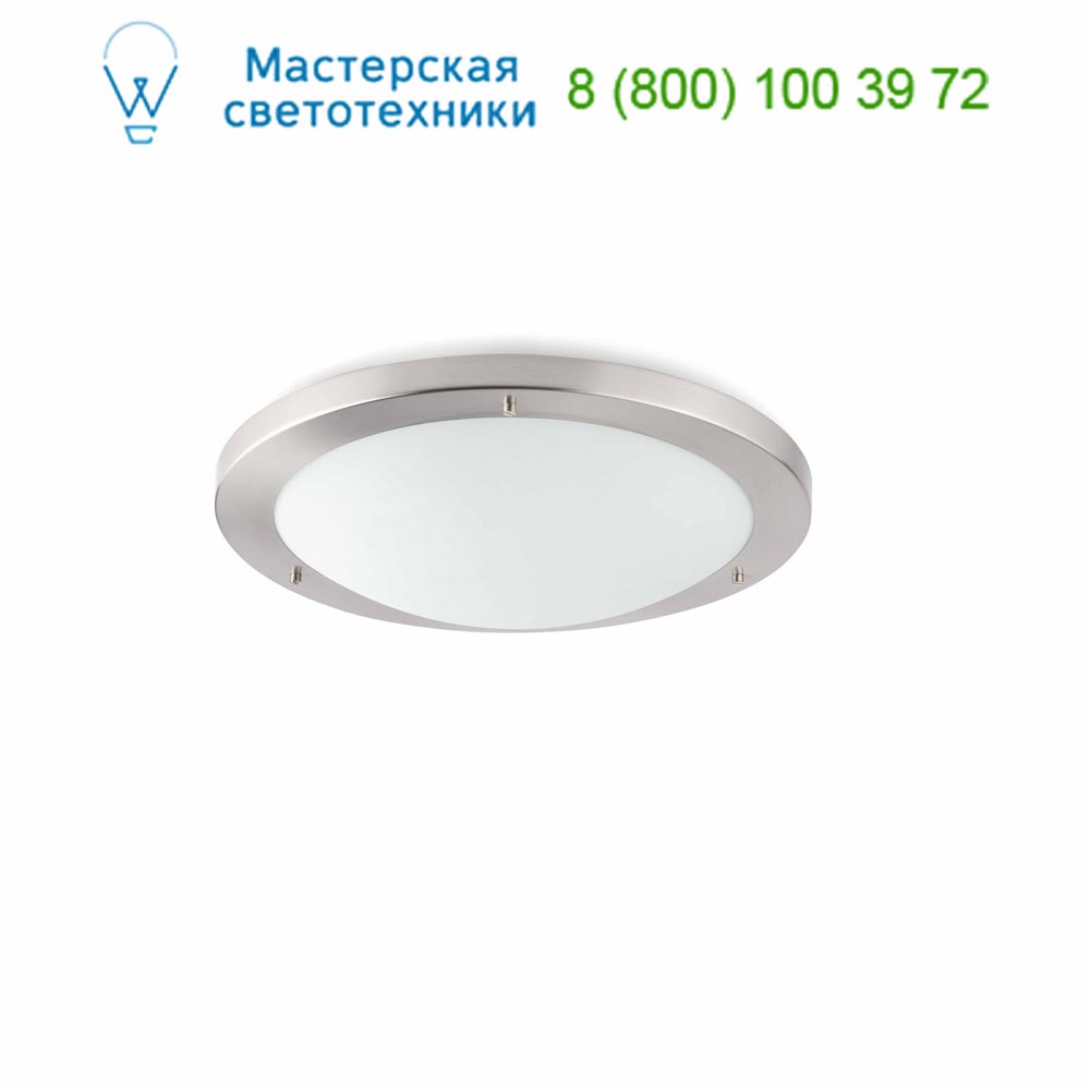 63011 YUKA-2 Chrom ceiling lamp Faro, 
