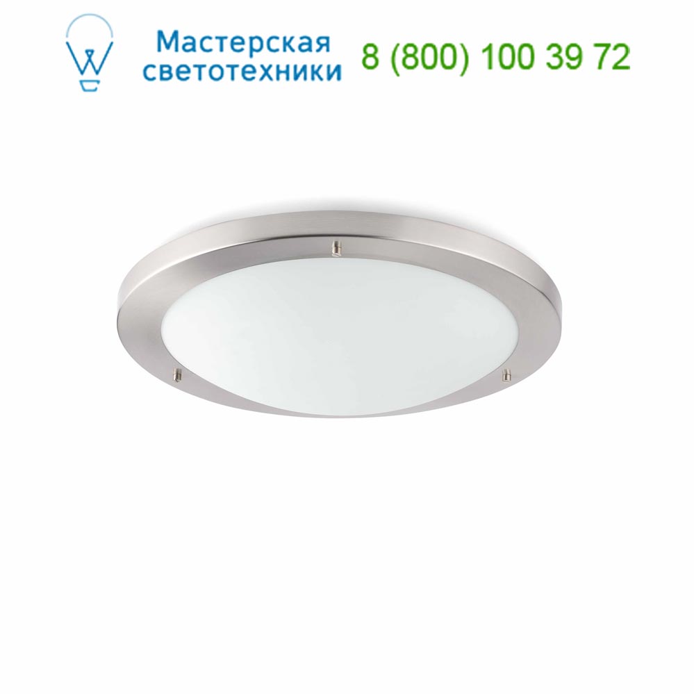 63012 YUKA-3 Chrom ceiling lamp Faro, 