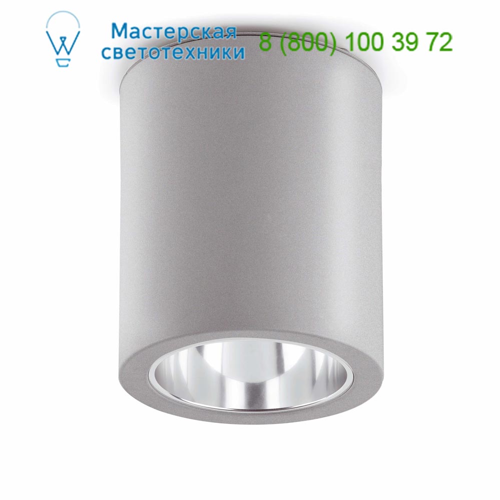 63126 POTE-1 Grey wall lamp Faro, 