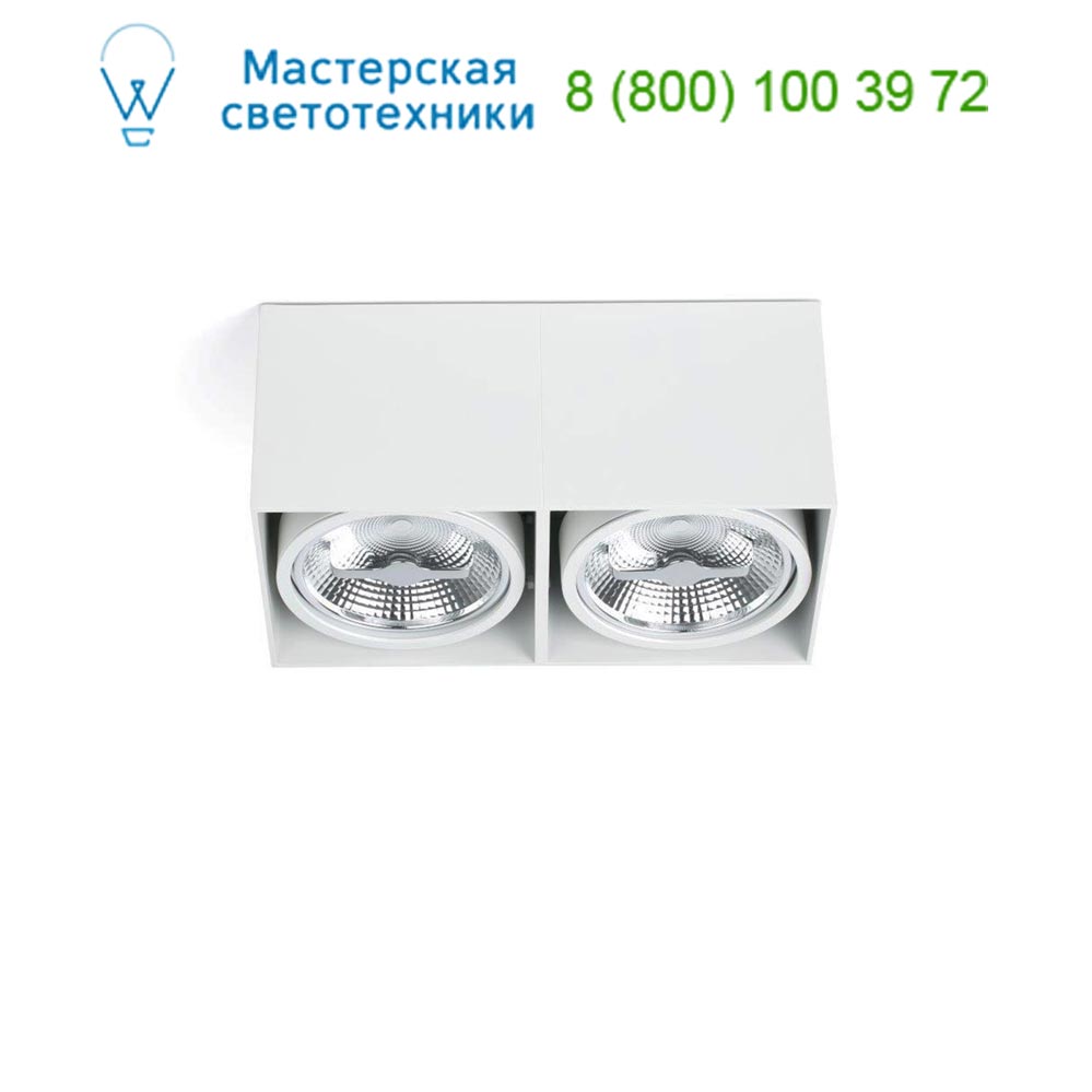 63276 TECTO-2 White ceiling lamp AR111 Faro, 