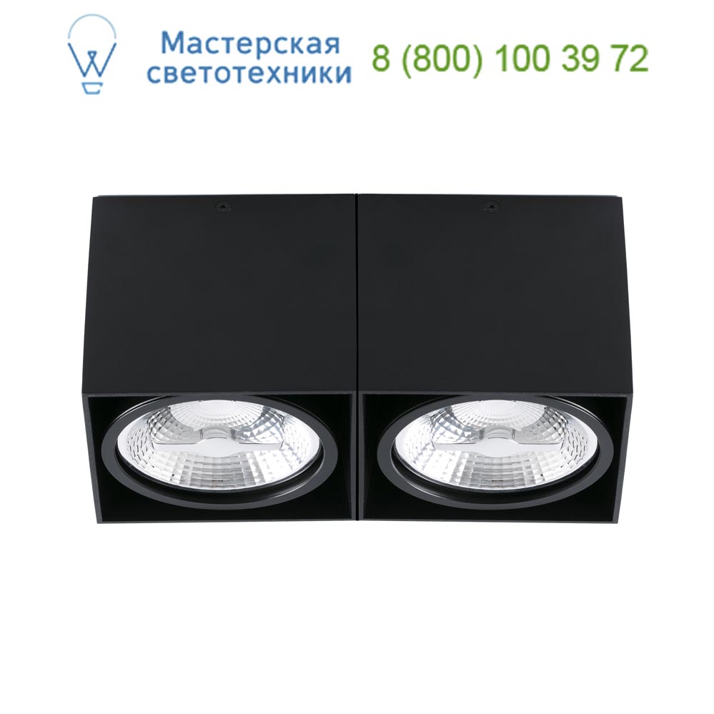 63277 TECTO-2 Black ceiling lamp AR111 Faro, 