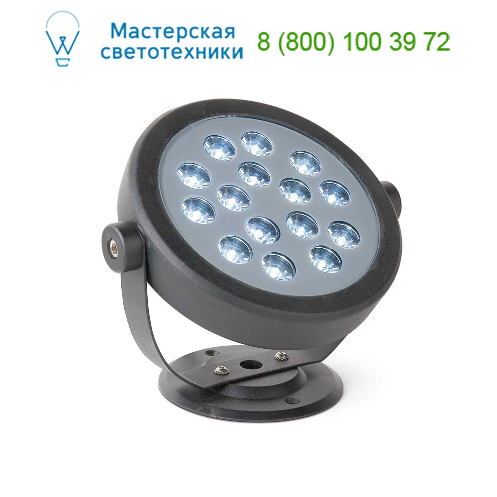 70122 NAVA LED Black projector lamp Faro,