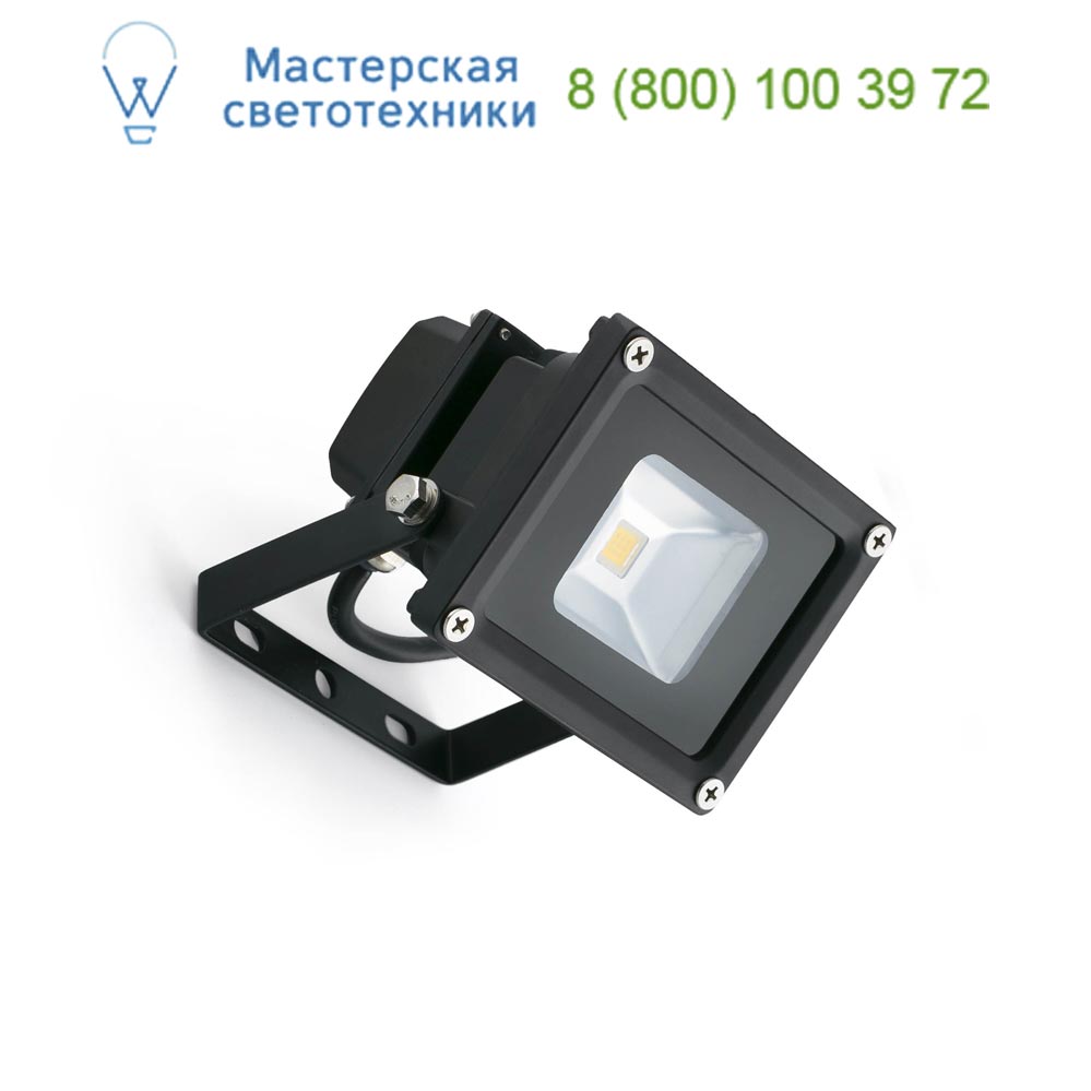 70141 KARA-1 LED Black projector lamp 3000K Faro,