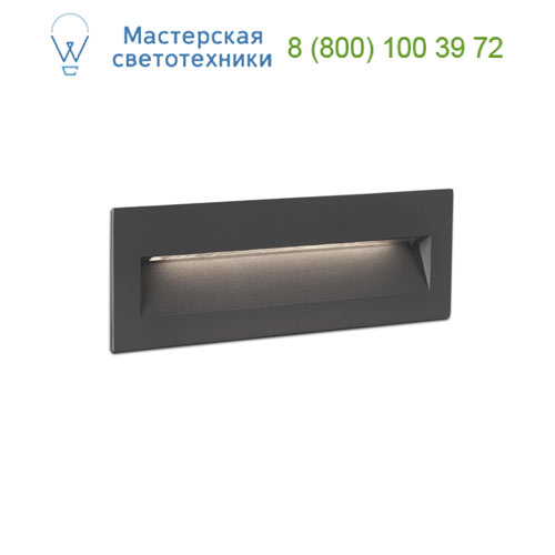 70638 Nat, EMPOTRABLE GRIS OSCURO LED 6W 3000K, SMD LED 6W 3000K 240Lm, , Faro Barcelona, 