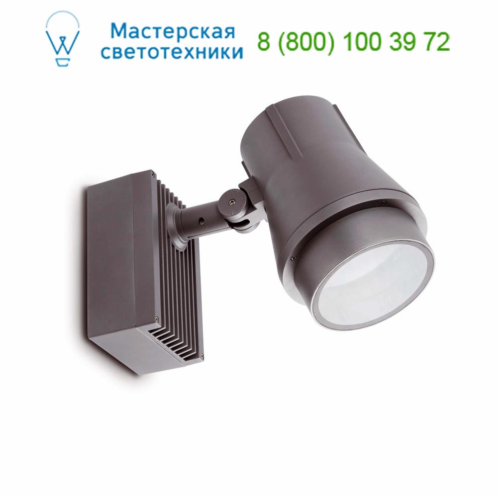 71391 PARK-1 Dark grey projector lamp Faro,
