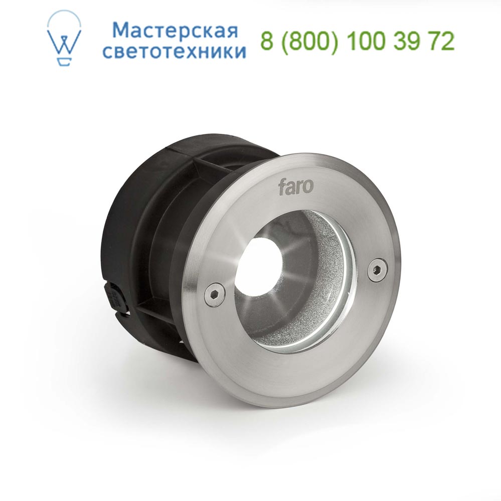 71496 LED-18 Matt nickel round recessed lamp Faro, 