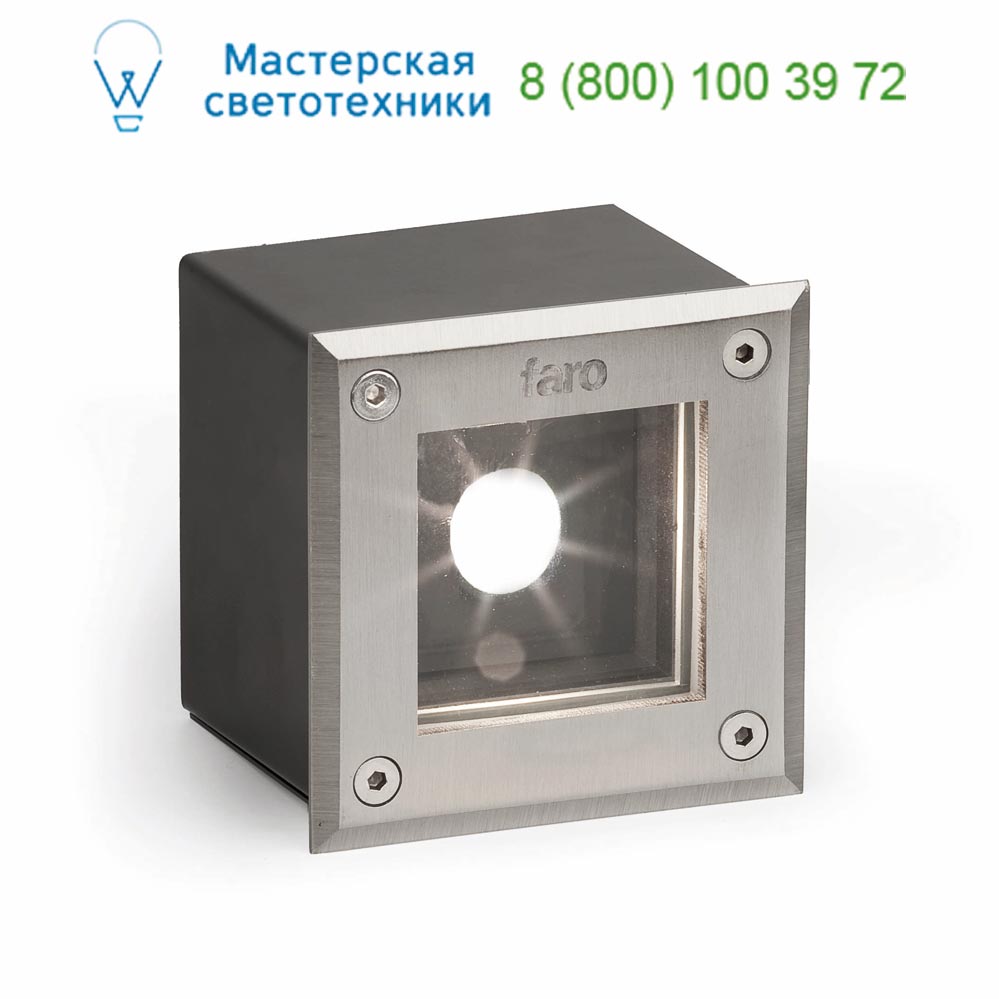 71497 LED-18 Matt nickel square recessed lamp Faro, 