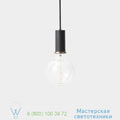 Collect lighting Ferm Living brass, light grey, 12cm, H22cm подвесной светильник 5108_5127