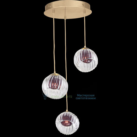 897540-2AM Nest Fine Art Lamps  