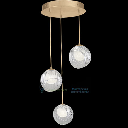 897540-2WH Nest Fine Art Lamps  