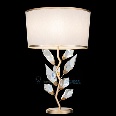908010-2 Foret Fine Art Lamps  