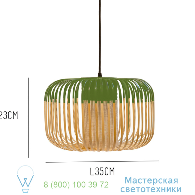  Bamboo Light S Forestier green, 35cm,h23cm   20111 3