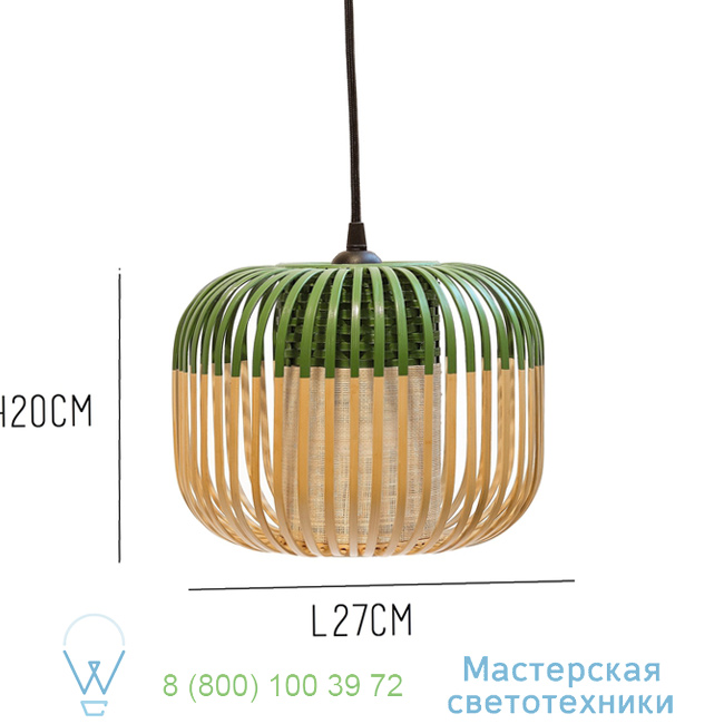  Bamboo Light XS Forestier green, 27cm   20114 1