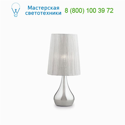 035987 Ideal Lux