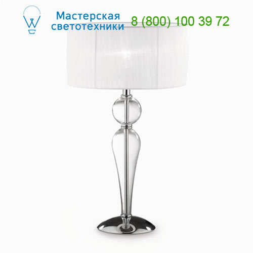 044491 Ideal Lux