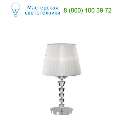 059259 Ideal Lux