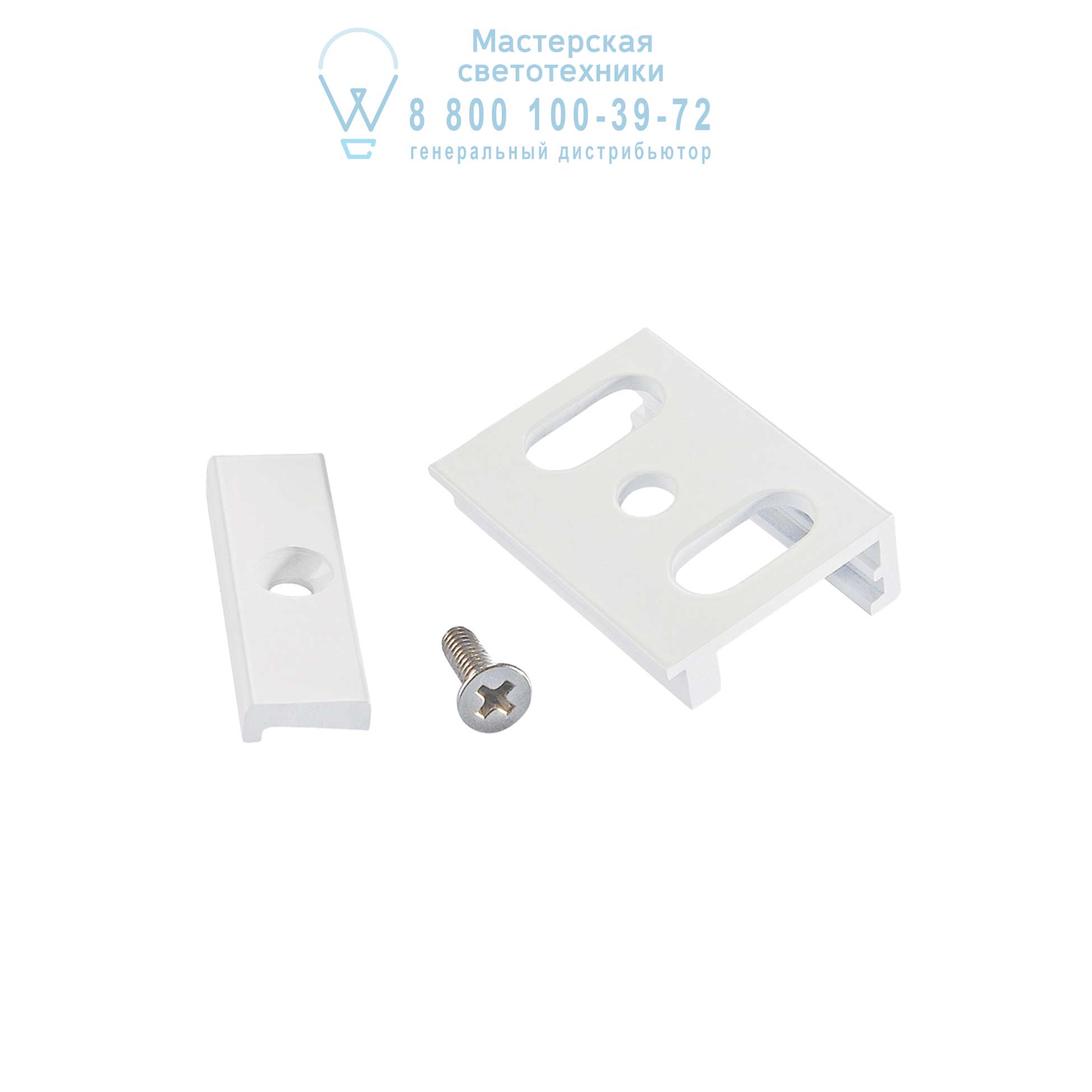 LINK TRIMLESS KIT SURFACE WHITE 