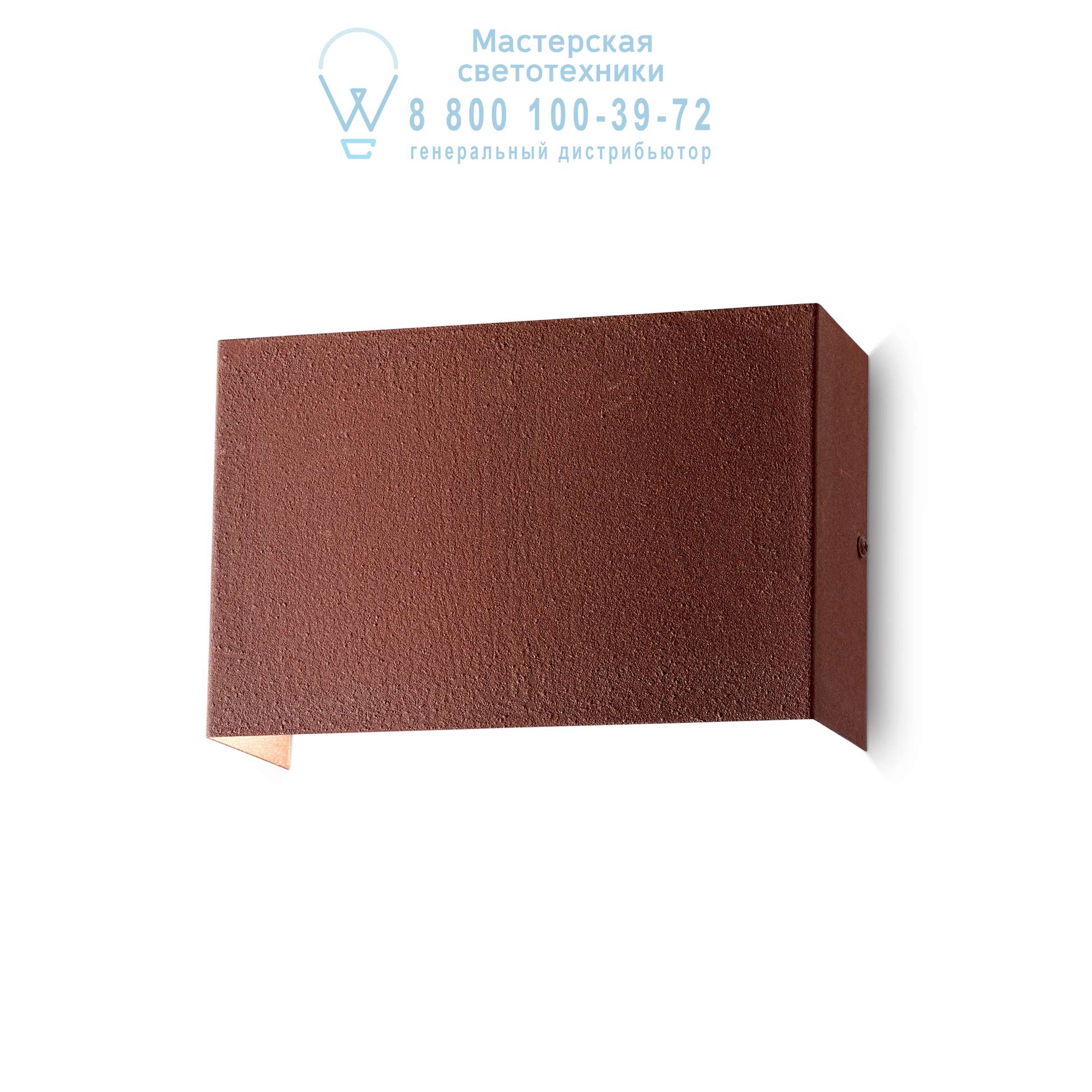 FLASH AP2 HIGH CORTEN   