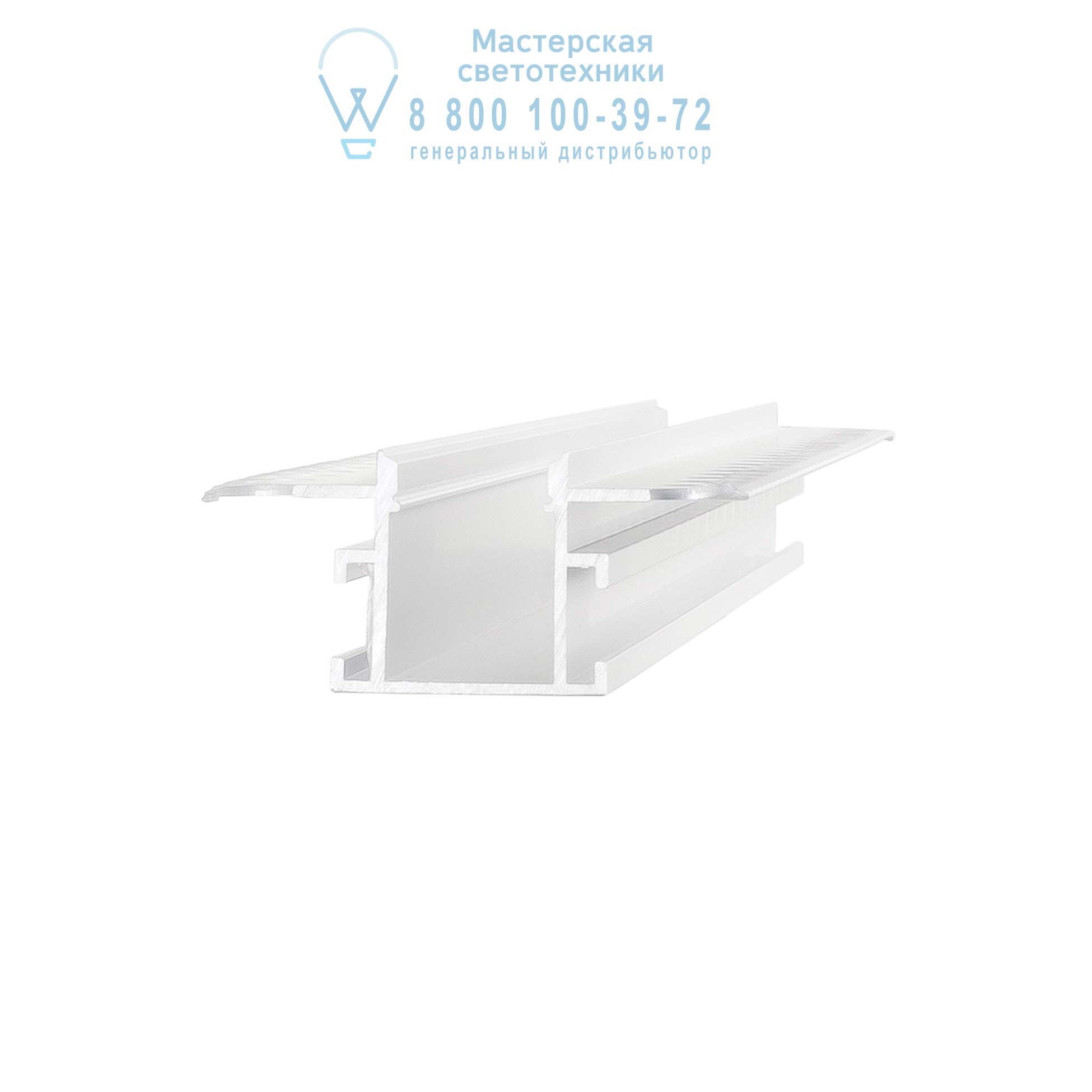 SLOT RECESSED TRIMLESS 14 x 2000 mm WHITE   