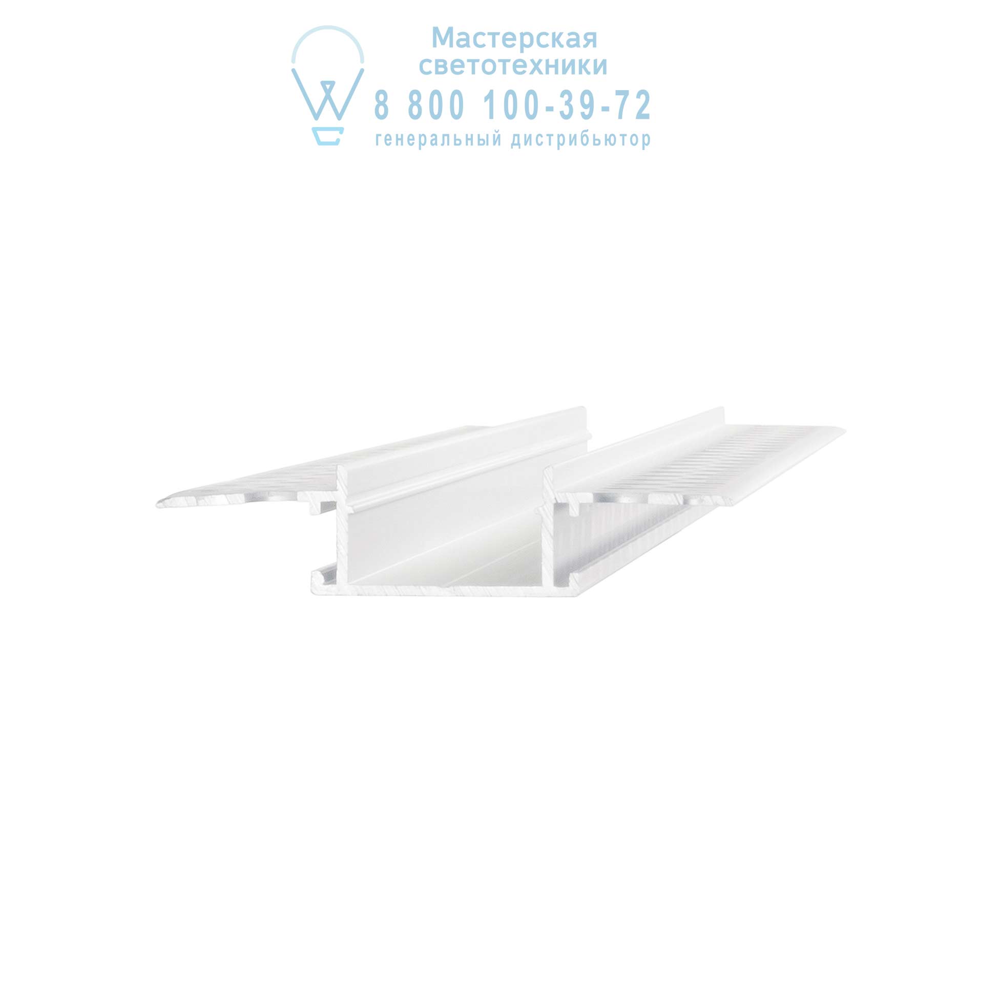 SLOT RECESSED TRIMLESS 20 x 2000 mm WHITE   