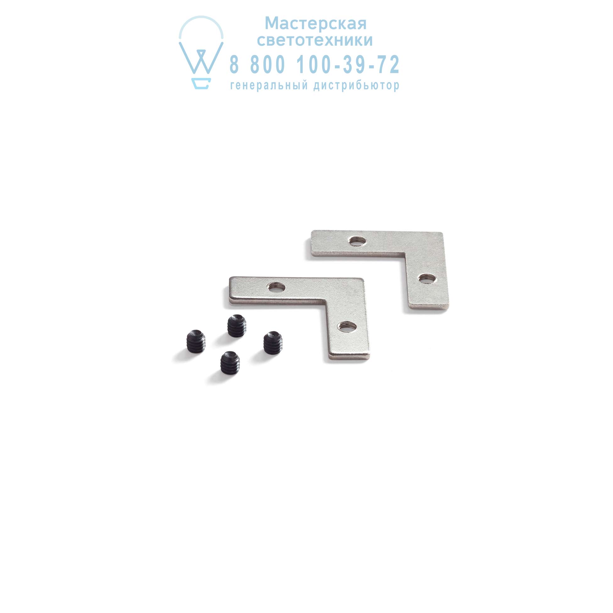 SLOT KIT VERTICALE ORIZZONTALE 