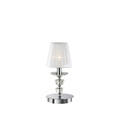 059266 Ideal Lux PEGASO TL1 SMALL настольная лампа