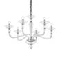 159959 Ideal Lux DANIELI SP6 подвесной светильник