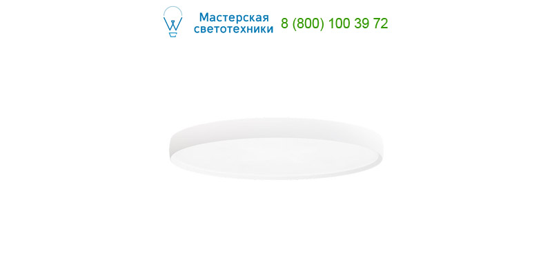 Isola ceiling light iGuzzini ��������� ���������� 0