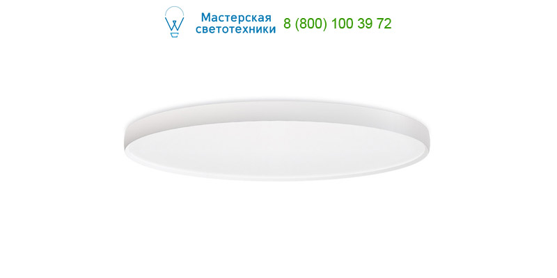 Isola ceiling light iGuzzini ��������� ���������� 1