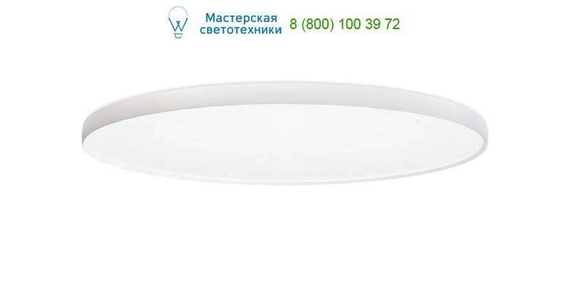 Isola ceiling light iGuzzini ��������� ���������� 2